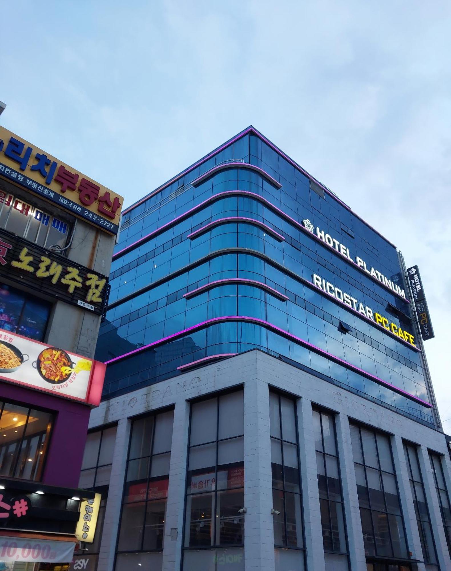 Busan Platinum Hotel Nampo Exteriör bild