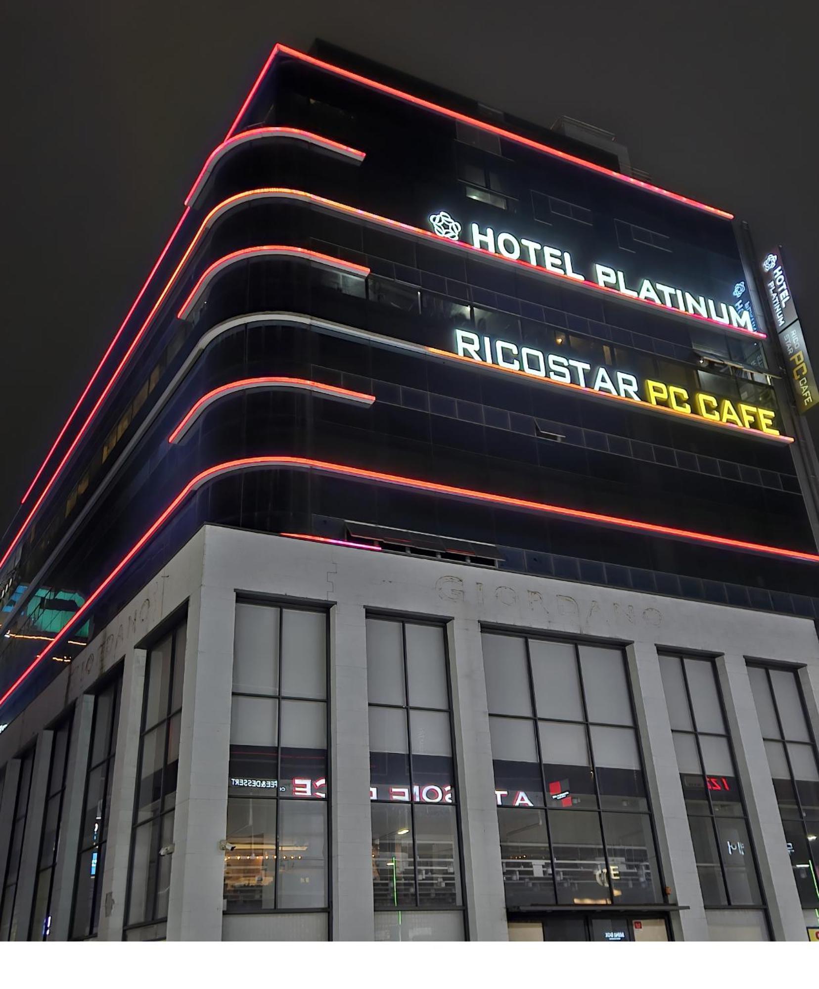 Busan Platinum Hotel Nampo Exteriör bild